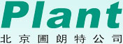 北京圃朗特園藝有限公司